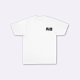 トリイ - ビッグサイズ日本製Tシャツ