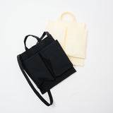 ANNIE HELMET VEGETABLE BAG - S / V.CERATO