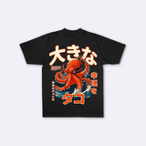 オクトパス - ビッグサイズ日本製Tシャツ