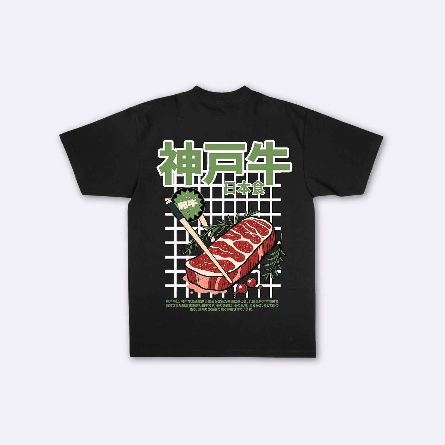 Kobe - 日本製オーバーサイズTシャツ