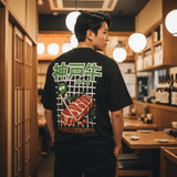 Kobe - 日本製オーバーサイズTシャツ