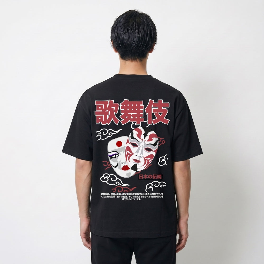 歌舞伎スタイル - オーバーサイズ日本製Tシャツ