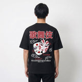 歌舞伎スタイル - オーバーサイズ日本製Tシャツ